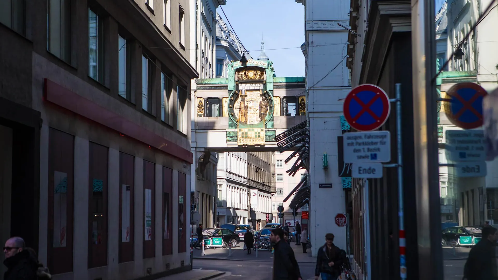 Hotel City Pension Stephansplatz I Self Check In Vienna