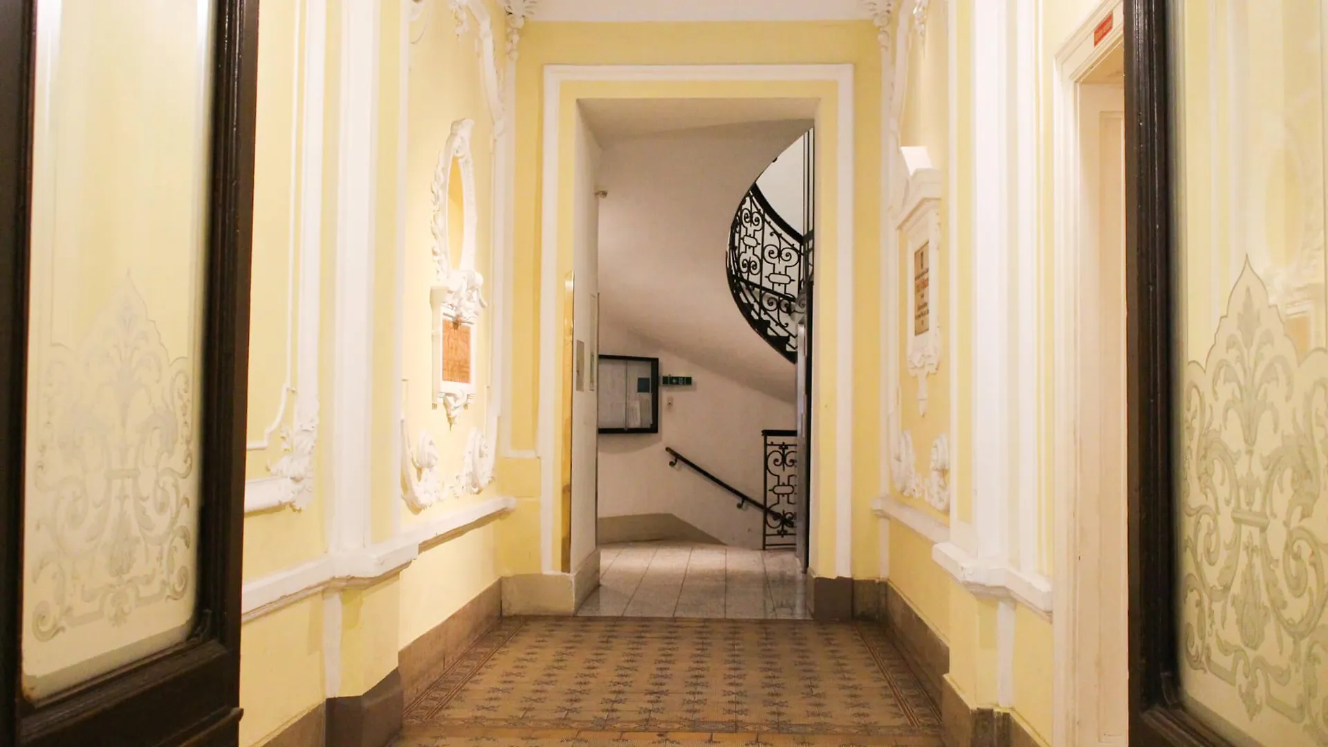 City Pension Stephansplatz I Self Check In Vienna 4*,  Austria