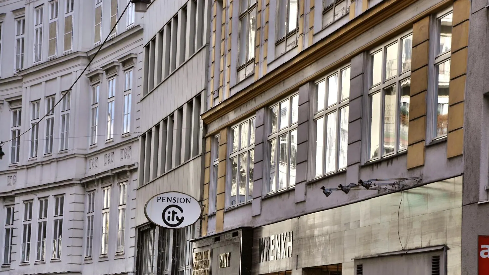 **** Hotel City Pension Vienna Austria